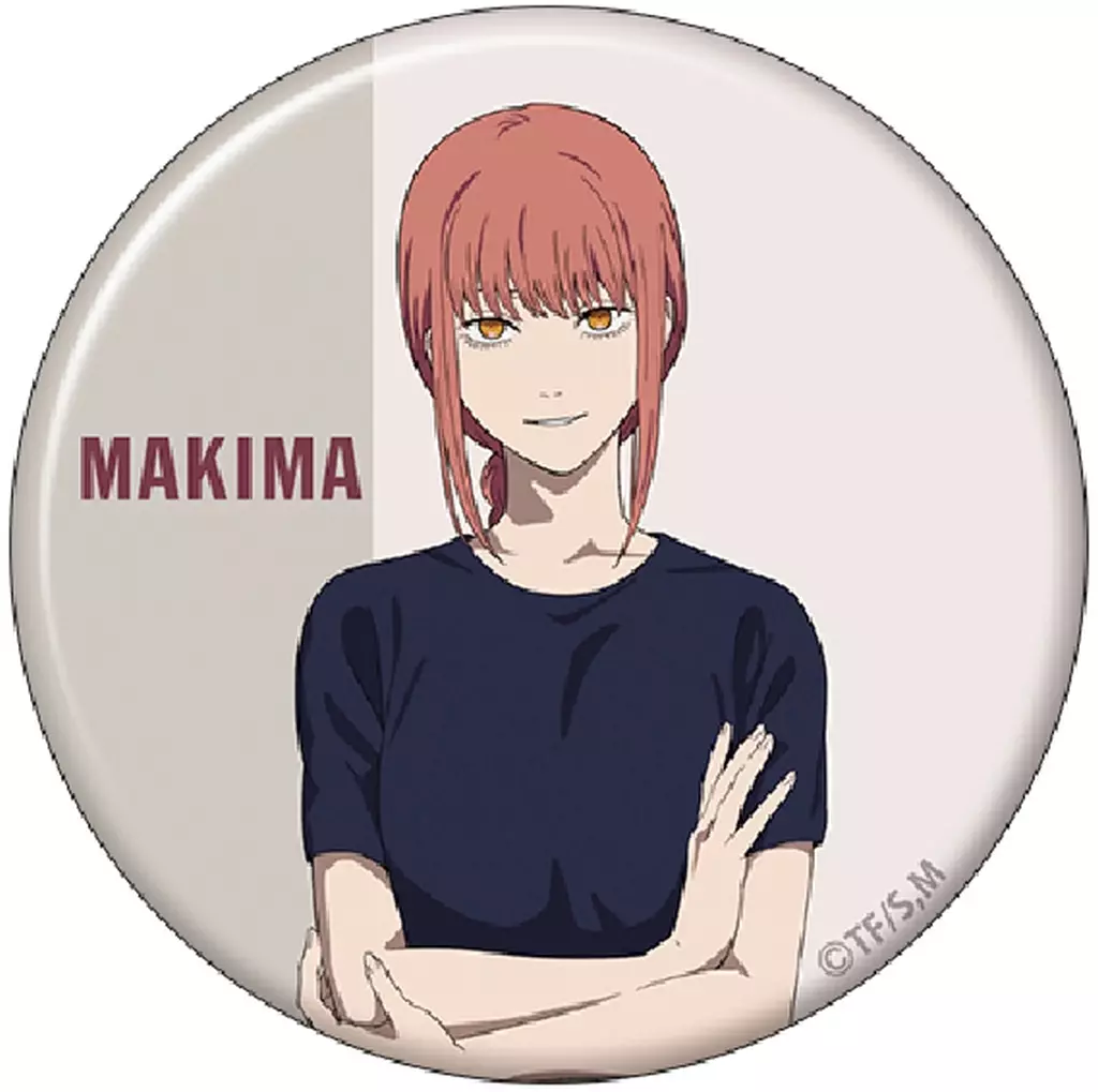 駿河屋 - 【買取】B.マキマ 「チェンソーマン 缶バッジコレクション