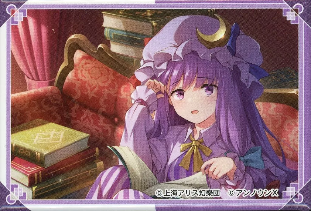 パチュリー・ノーレッジ 「東方ダンマクカグラ ファンタジア・ロスト スクエア缶バッジ」 ローソン限定