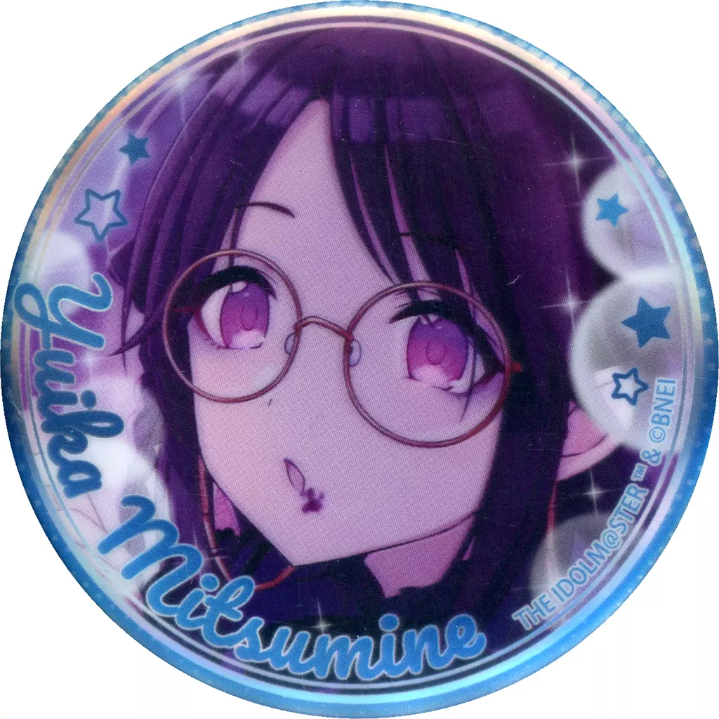 三峰結華 「アイドルマスター シャイニーカラーズ×よみうりランド オーロラカンバッジ B」