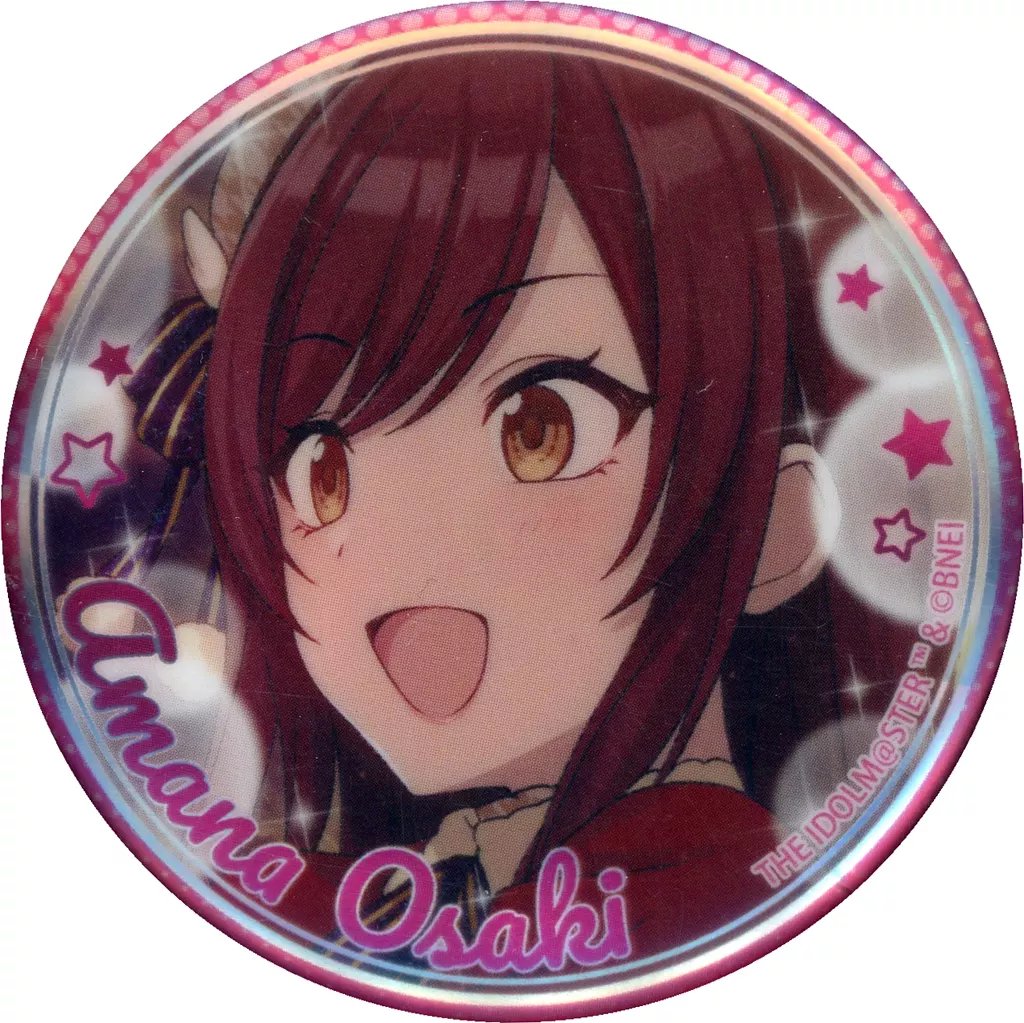 大崎甘奈 「アイドルマスター シャイニーカラーズ×よみうりランド オーロラカンバッジ B」