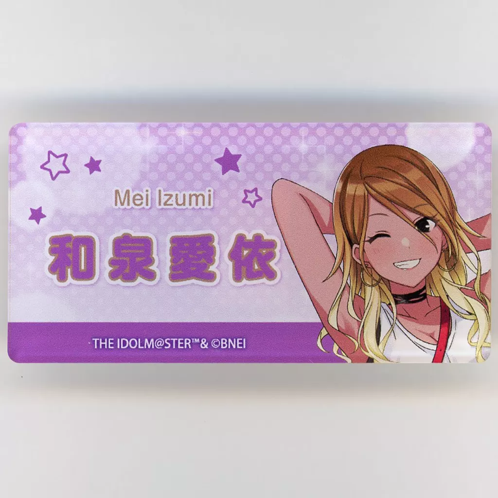 和泉愛依 「アイドルマスター シャイニーカラーズ×よみうりランド ネームプレートバッジ A」