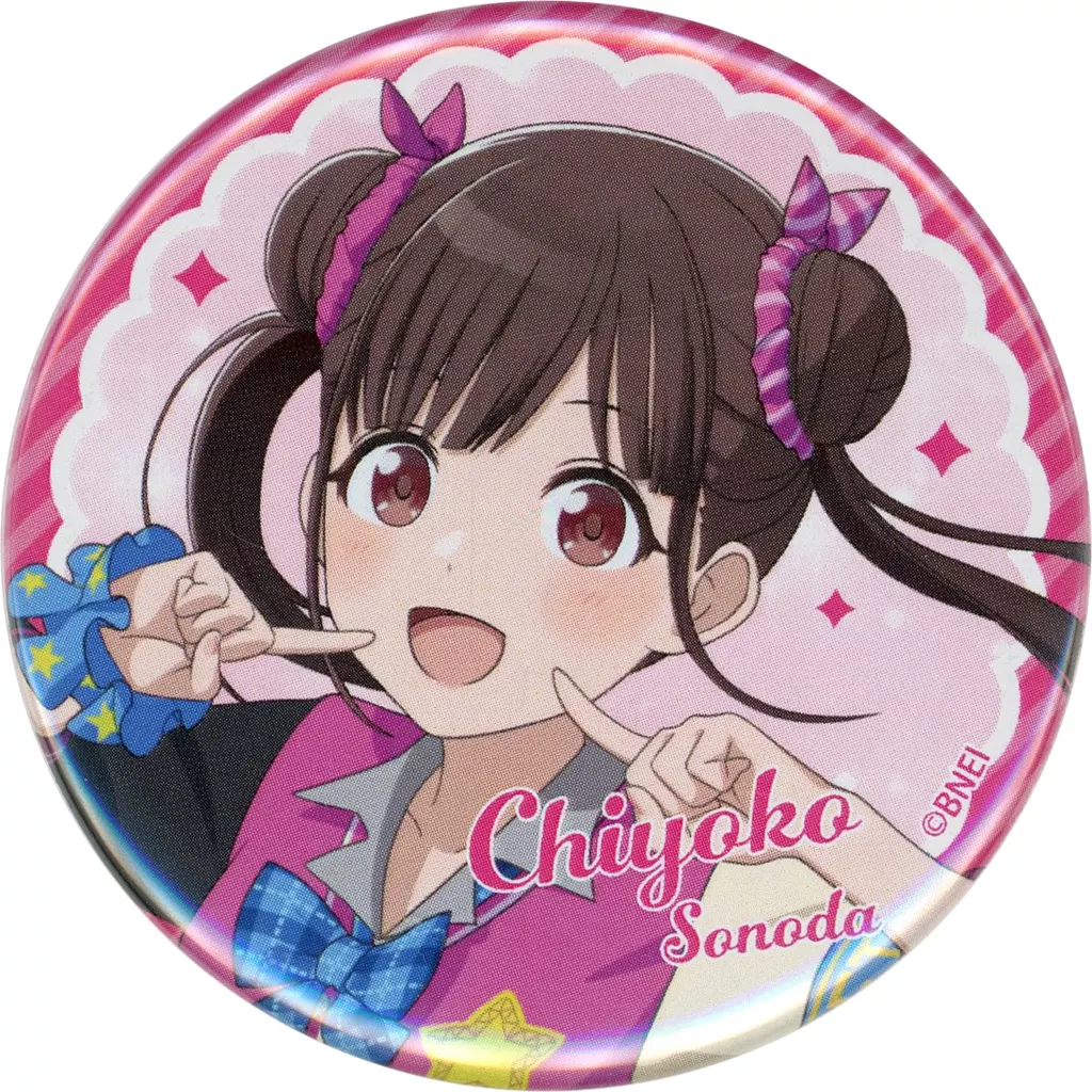 園田智代子 「アイドルマスター シャイニーカラーズ×よみうりランド カンバッジ」