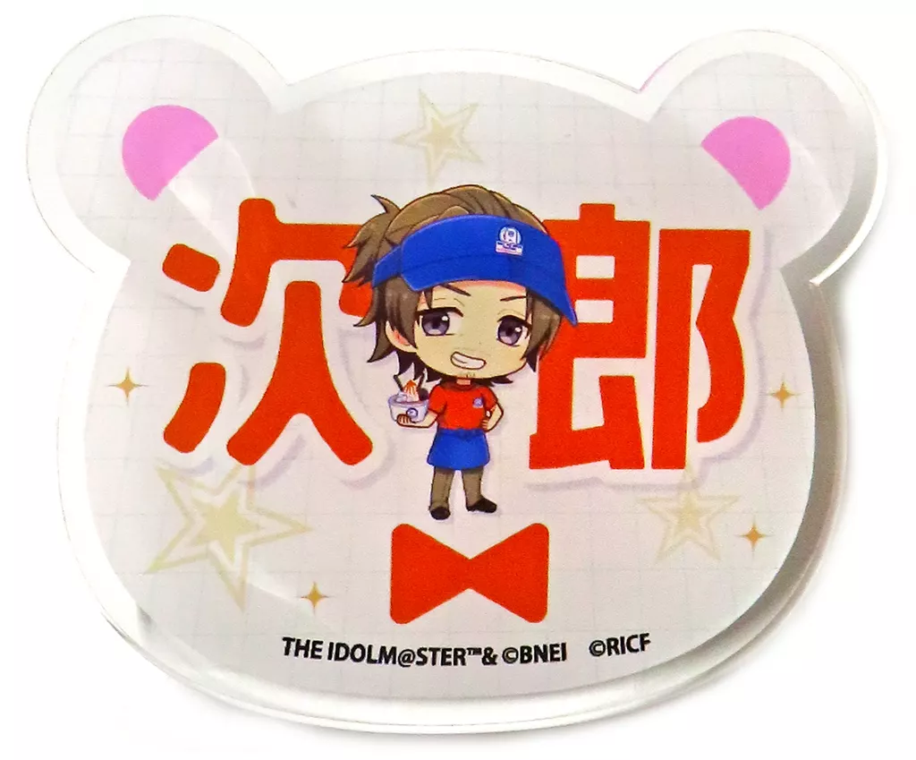 山下次郎 「アイドルマスター SideM×ロールアイスクリームファクトリー トレーディングネームバッジ」
