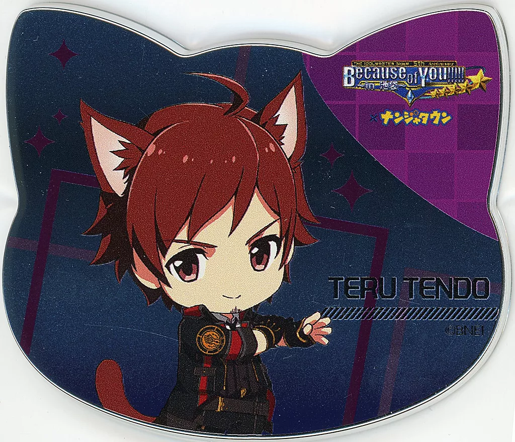 天道輝 「アイドルマスター SideM 5周年記念イベント in ナンジャタウン池袋 ねこ型マグバッジ」