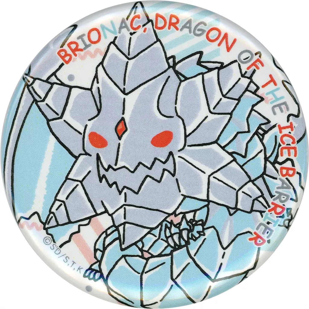 氷結界の龍ブリューナク 缶バッジ　遊戯王カードゲーム　ゆるぎおー　25周年 駿河屋 -<中古>氷結界の龍 ブリューナク 「遊☆戯☆王オフィシャル