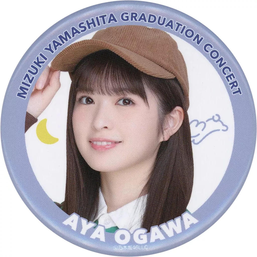 乃木坂缶バッジ 小川彩 まとめ売り お買い得】乃木坂46 小川彩 グッズセット 缶バッジ ストラップ まとめ