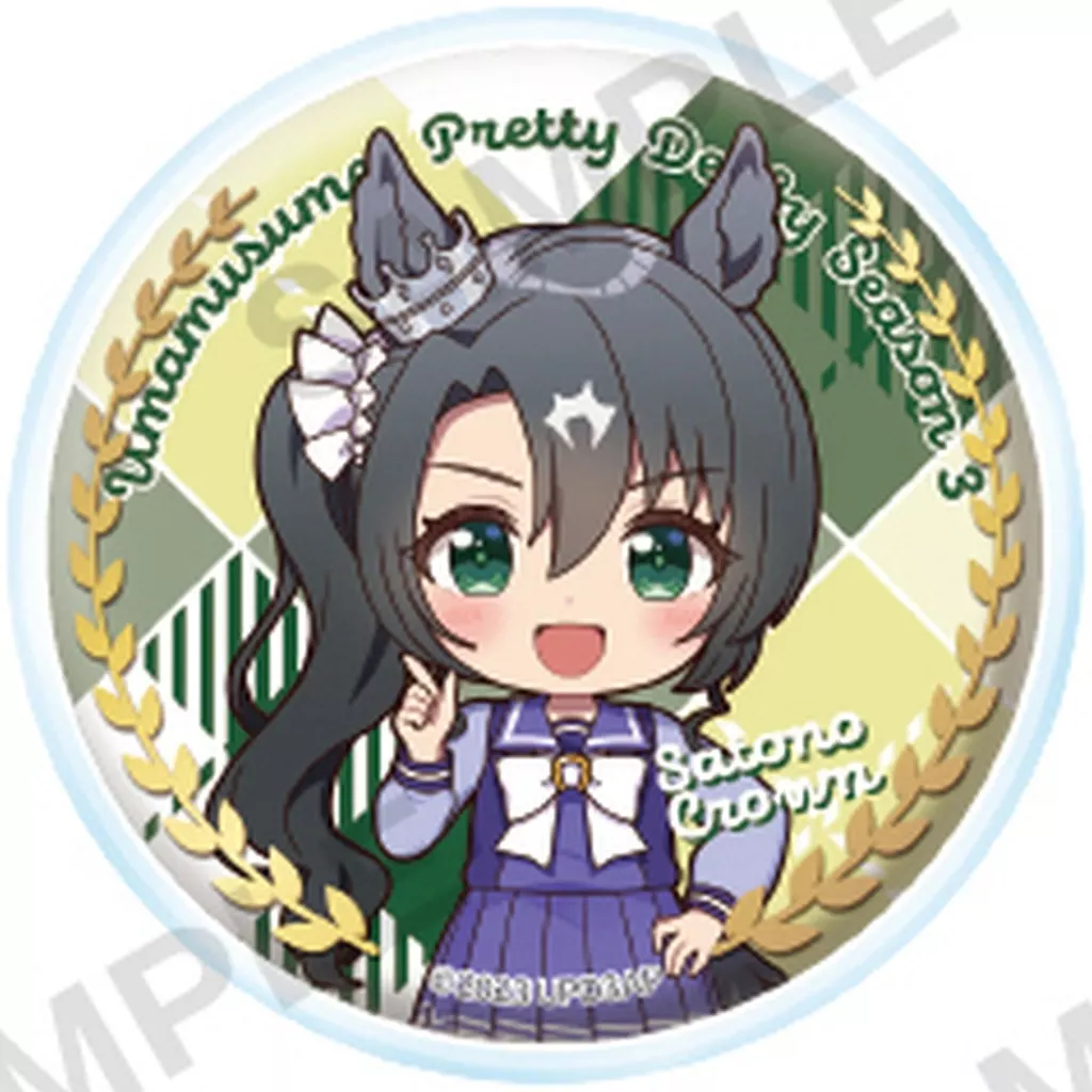 ウマ娘 プリティーダービー サトノクラウン 缶バッジ 駿河屋 - 【買取】サトノクラウン 「ウマ娘 プリティーダービー Season