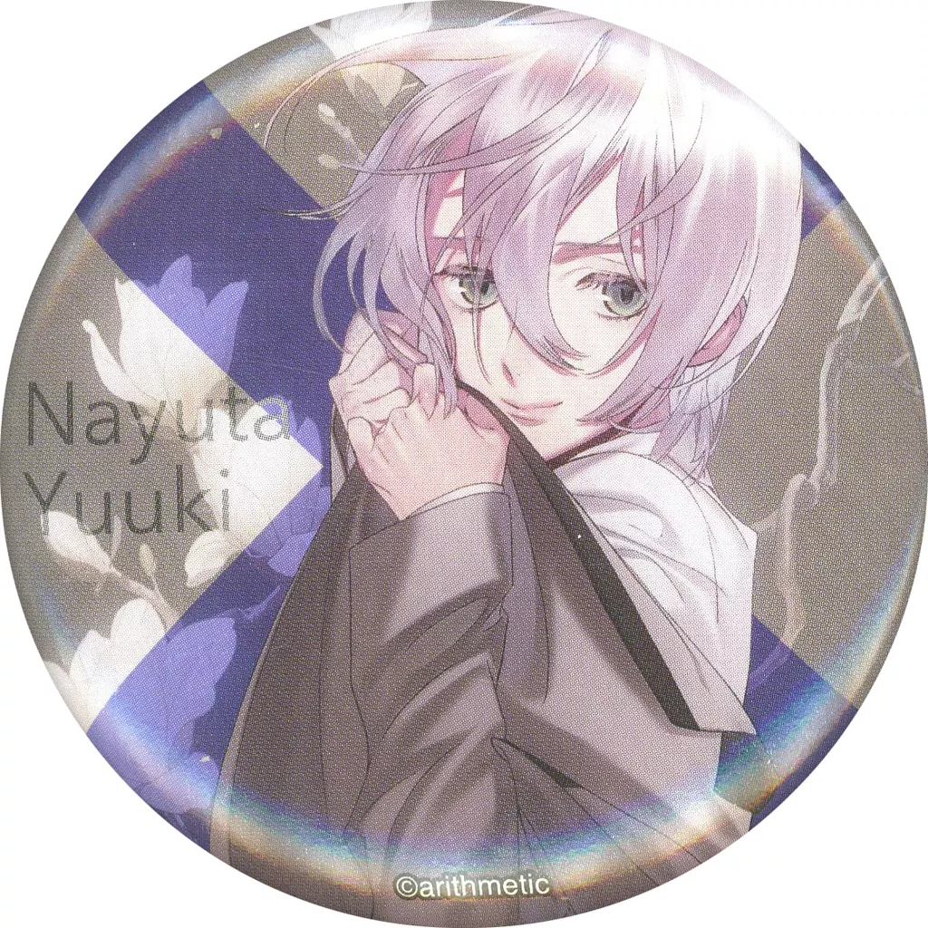 Blackish House ブラハ 缶バッジ 那由多 駿河屋 -<中古>結城那由多 缶バッジ 「DMMスクラッチ! Blackish House