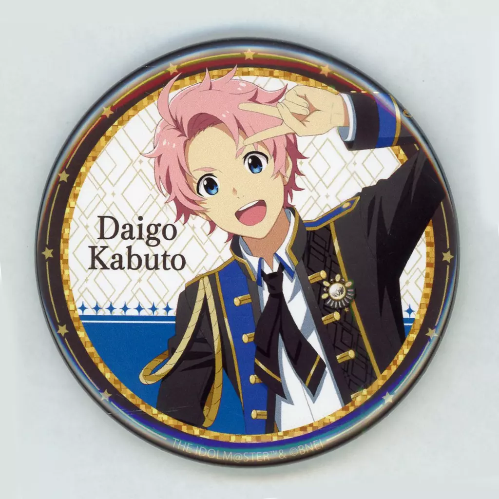 兜大吾 「THE IDOLM＠STER SideM 9th STAGE ～MIR＠-CIRCLE CRESCENDO～ 公式トレーディング缶バッジC」