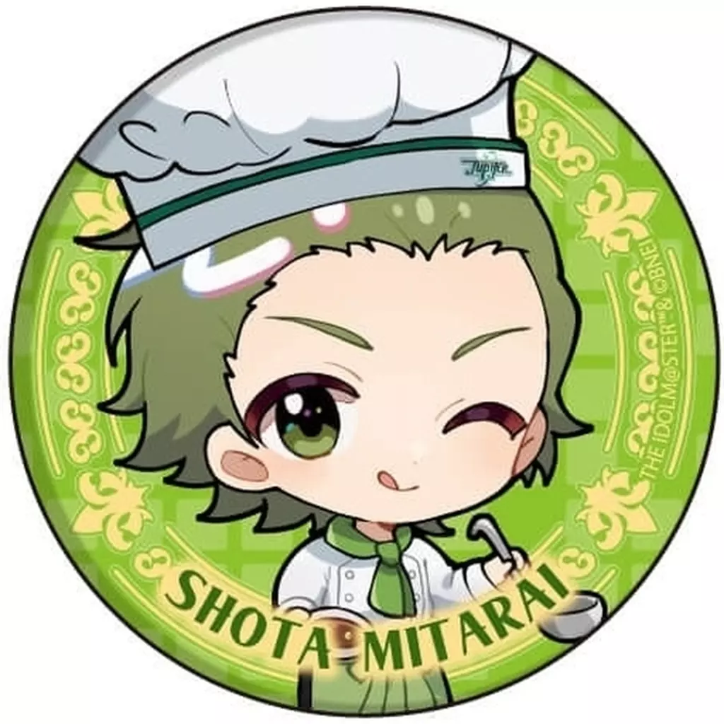 御手洗翔太 「缶バッジ アイドルマスター SideM 16.シェフver. ミニキャライラスト」