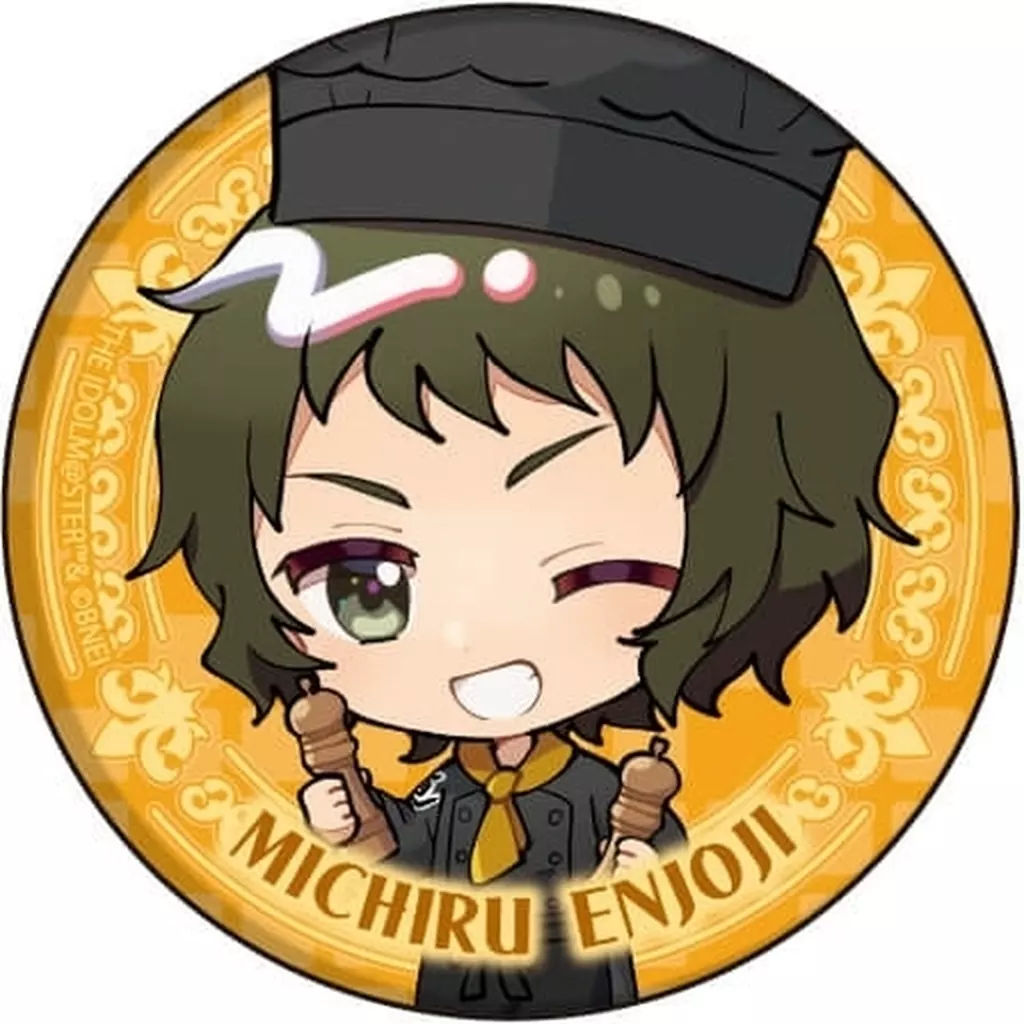 円城寺道流 「缶バッジ アイドルマスター SideM 16.シェフver. ミニキャライラスト」