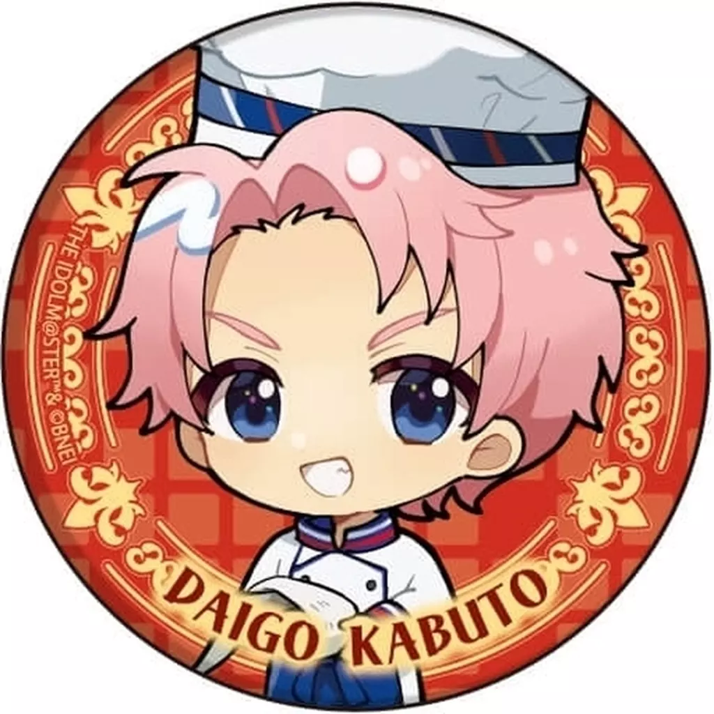 兜大吾 「缶バッジ アイドルマスター SideM 16.シェフver. ミニキャライラスト」