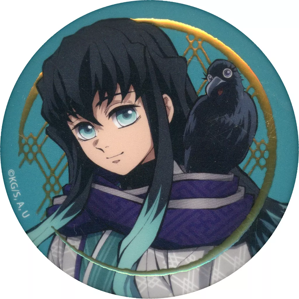 鬼滅の刃 鬼滅の奏 刀鍛冶の里編 原画グリッター缶バッジ 時透無一郎 鬼滅の刃 鬼滅の奏宴 原画グリッター缶バッジ 時透無一郎｜Yahoo