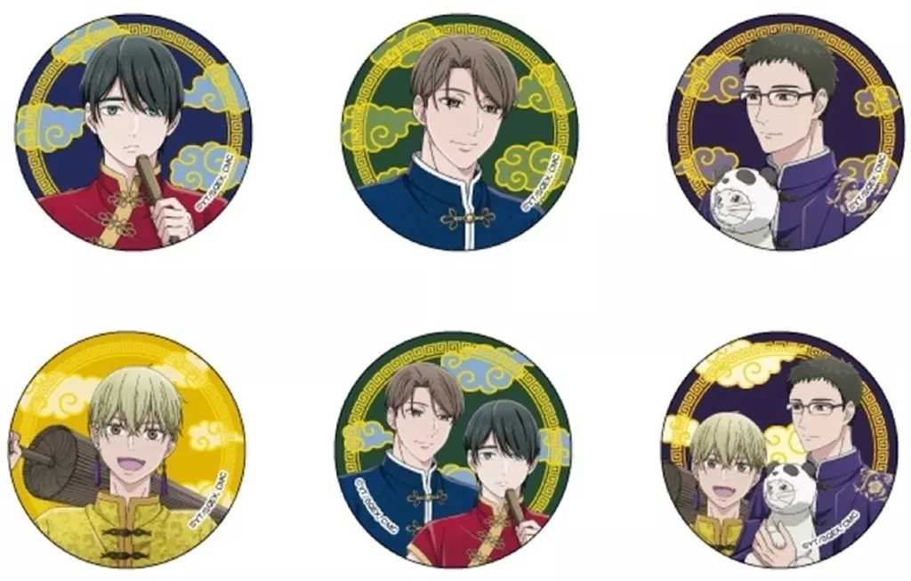 バッジ・ビンズ　全6種セット 「30歳まで童貞だと魔法使いになれるらしい 描き下ろし缶バッジコレクション」