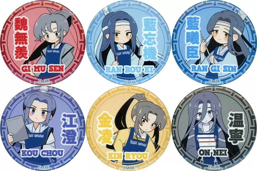 魔道祖師 缶バッジ ヴィレヴァン 魔道祖師日本語版ラジオドラマ×ヴィレッジヴァンガード 大好評につき