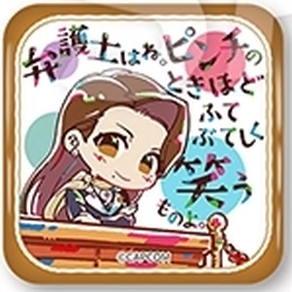 バッジ・ビンズ　綾里千尋 「逆転裁判シリーズ 缶バッジ」