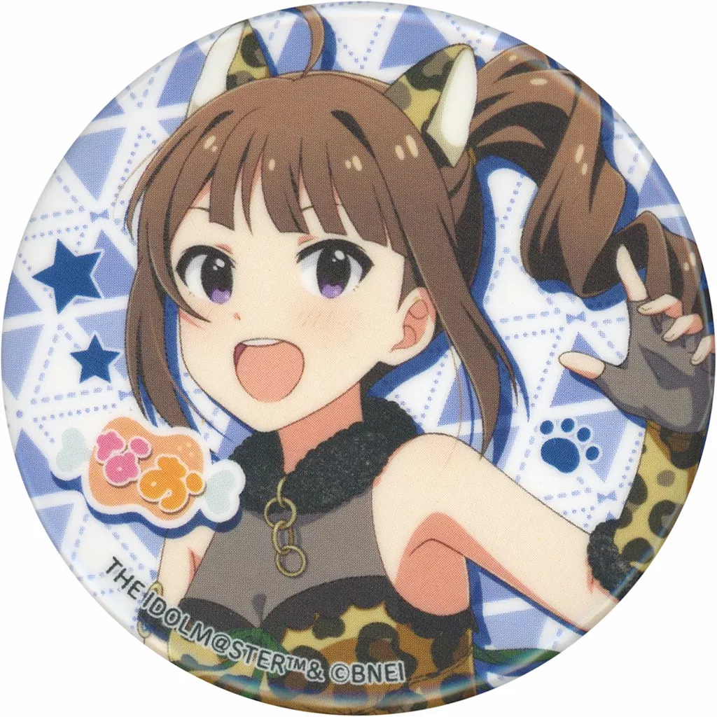 横山奈緒 「アイドルマスター ミリオンライブ! シアターデイズ 7th Anniversary in AKIHABARA ～秋葉原っぱフェスティバル～ トレーディング 缶バッジ 耳としっぽver. シリーズB」