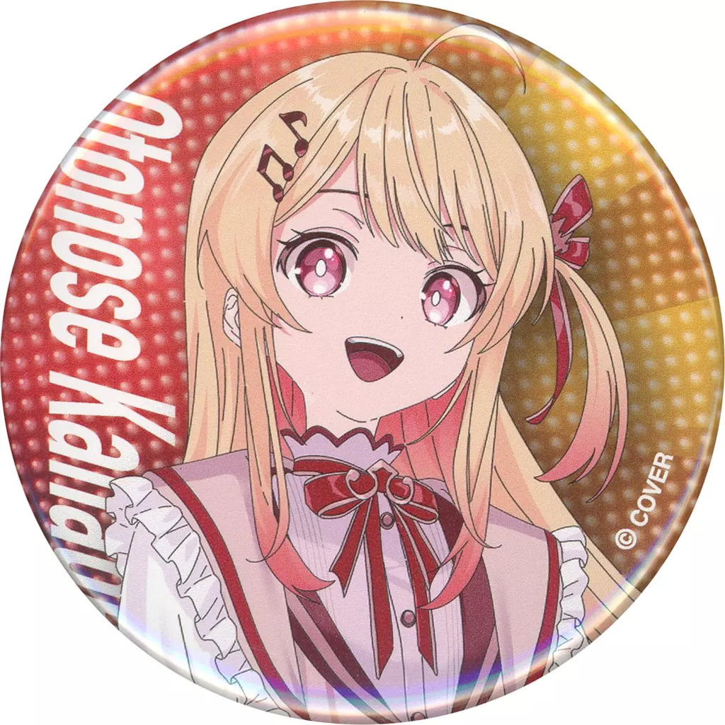 【バラ売り可】にじホロ交流戦 缶バッチ 音乃瀬奏 7個 にじホロ交流戦 OFFICIAL GOODS STORE