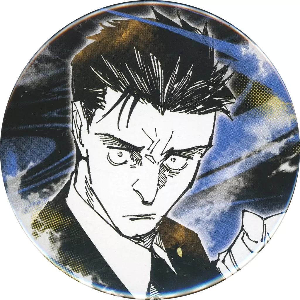 駿河屋 - 【買取】日車寛見 「芥見下々 呪術廻戦展 コレクション缶