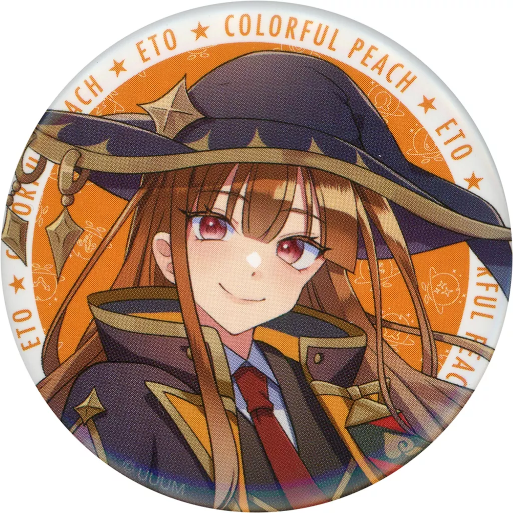 キャラカード えと(等身/額装) トレーディングカード 「カラフル