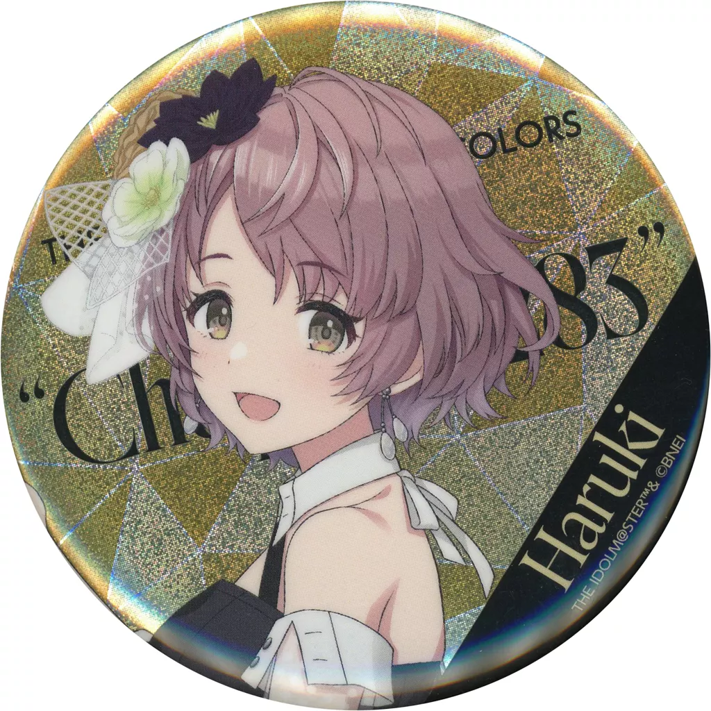 巡音ルカ 14th 楽天コレクション E賞 缶バッジ 鏡音リン グリッター 巡音ルカ 14th 楽天コレクション E賞 缶バッジ 鏡音リン グリッター