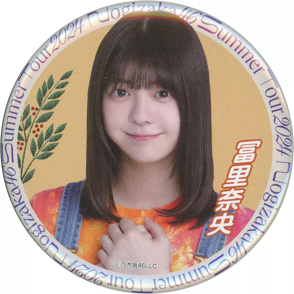 駿河屋 -<中古>冨里奈央(乃木坂46) 個別ランダム缶バッジ 大阪ver