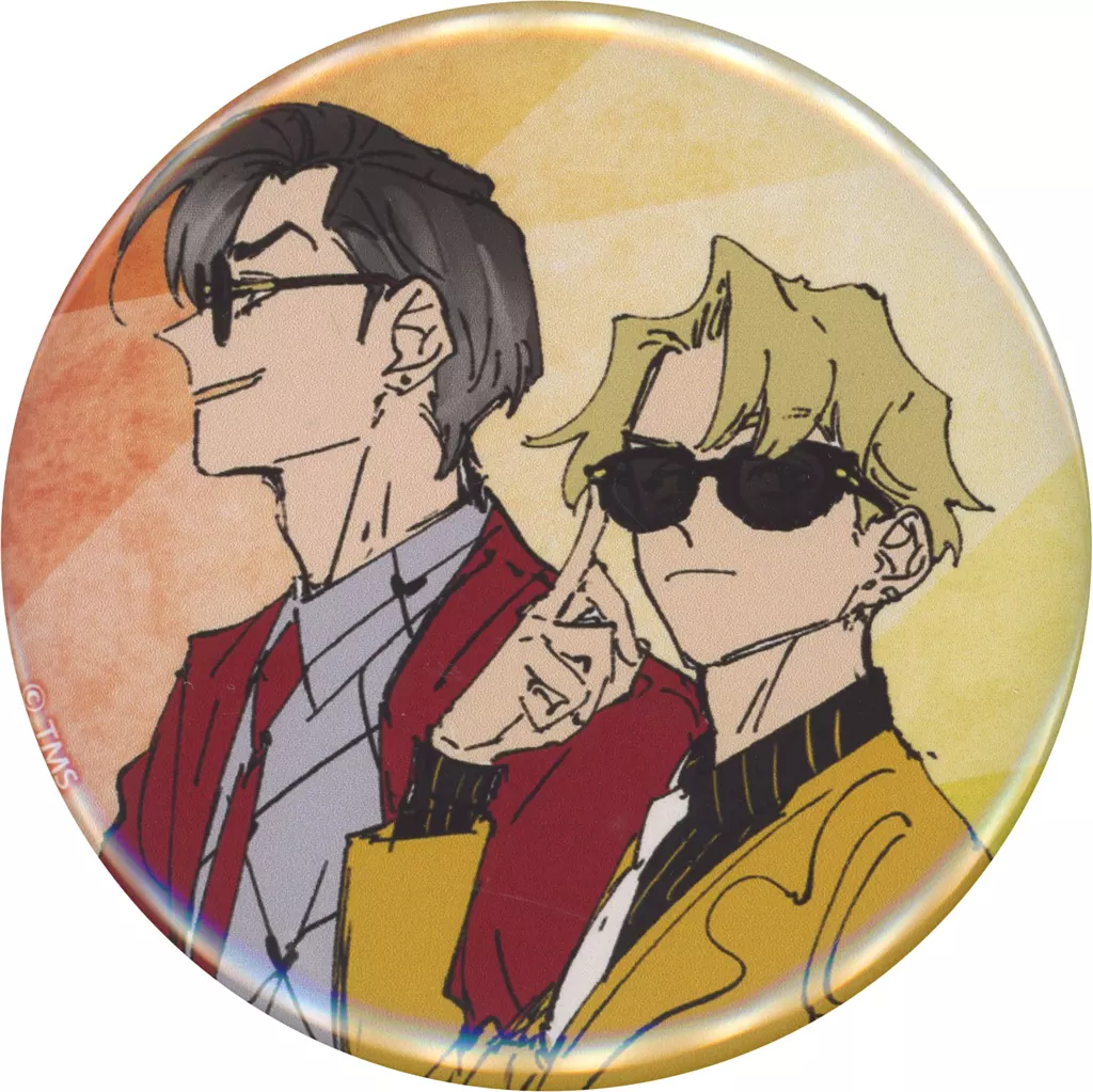 駿河屋 -<中古>クリス・レッドグレイヴ＆フィン・オールドマン 「HIGH