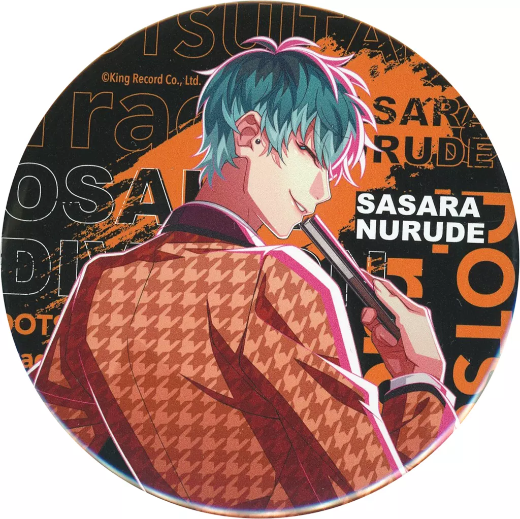 駿河屋 -<中古>白膠木簓 「ヒプノシスマイク -Division Rap Battle