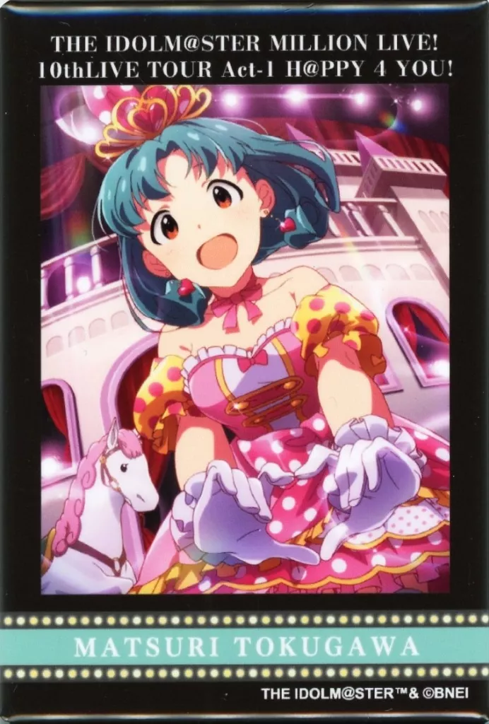 徳川まつり(10th Act-1 Blu-ray発売記念 ver.) 公式縦缶バッジ 「アイドルマスター ミリオンライブ!」