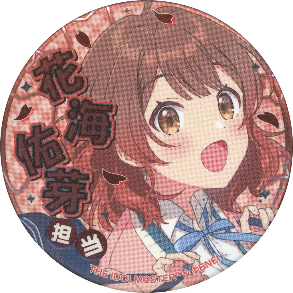 花海佑芽 「学園アイドルマスター トレーディング担当アイドルジュエリーカンバッジ」
