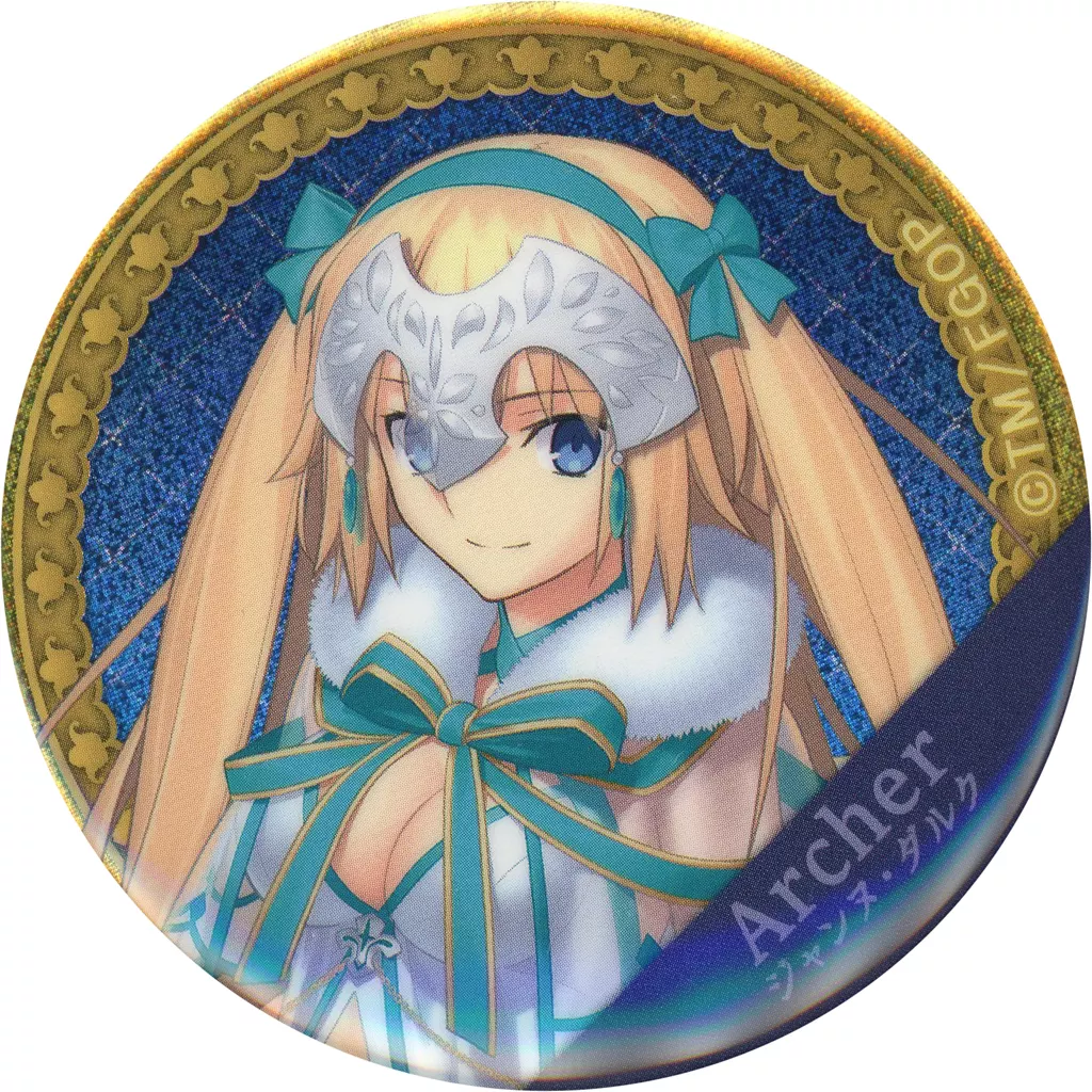 アーチャー/ジャンヌダルク 「ガチャメイト Fate/Grand Order サーヴァントホログラム缶バッジ第2弾」