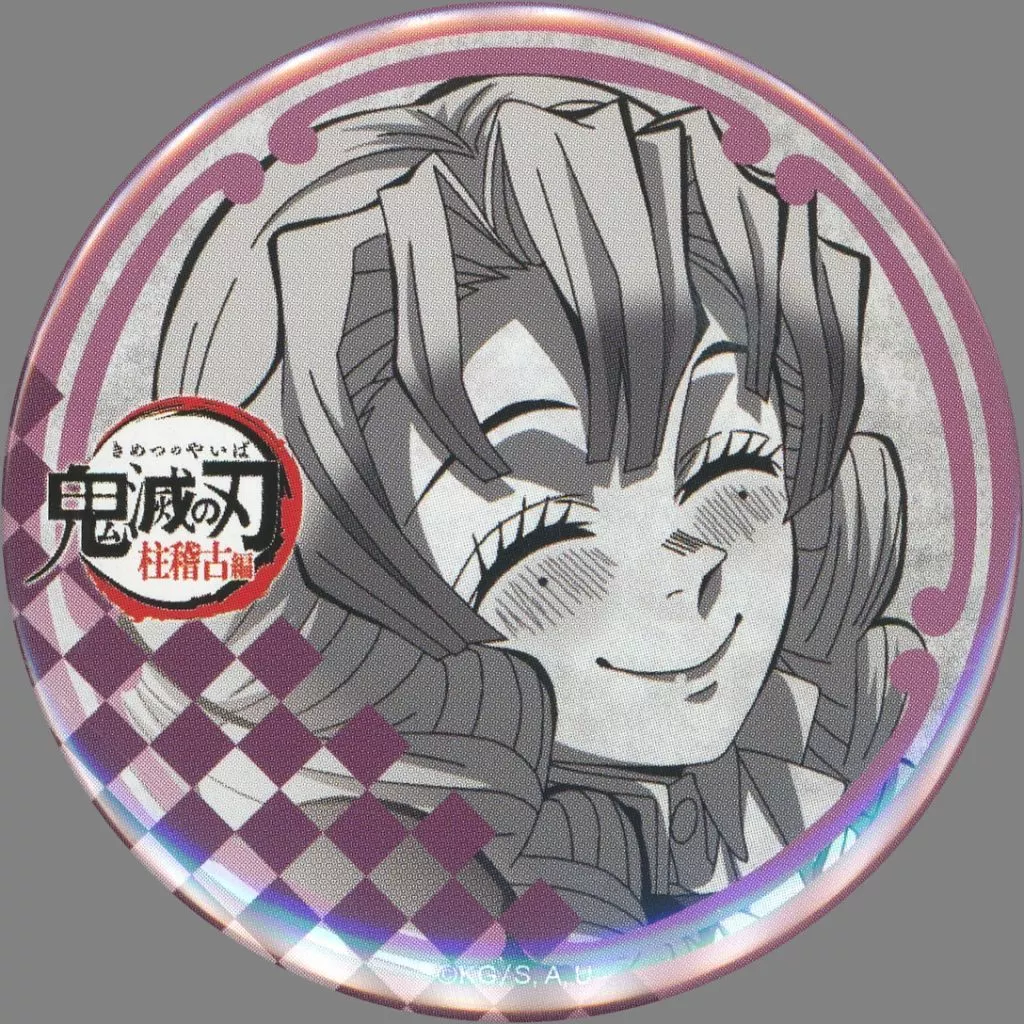 甘露寺蜜璃 57mm缶バッジ 「鬼滅の刃 柱稽古編×ufotable DINING 第三期」 お楽しみくじ景品