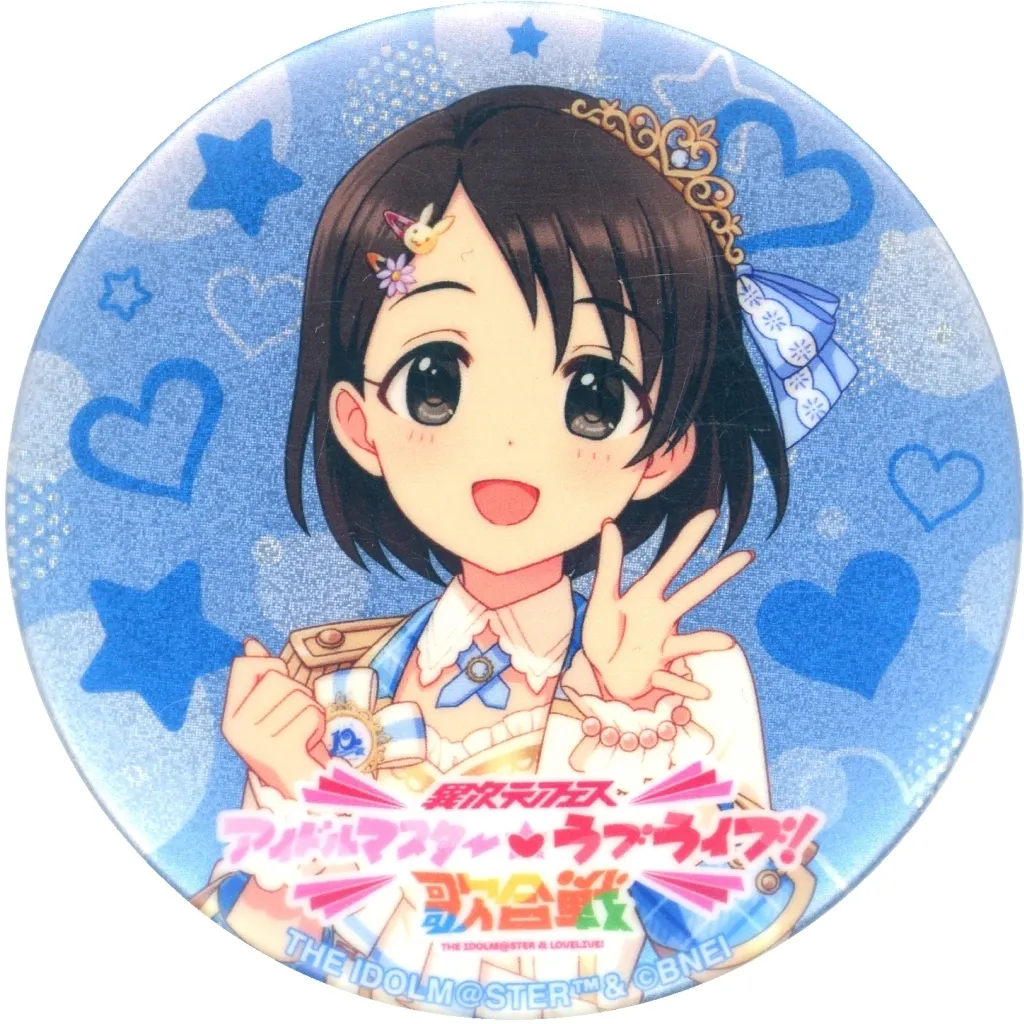 佐々木千枝 Blu-ray発売記念 公式φ75mmグリッター缶バッジ 「アイドルマスター シンデレラガールズ」 異次元フェス アイドルマスター★・ラブライブ!歌合戦グッズ