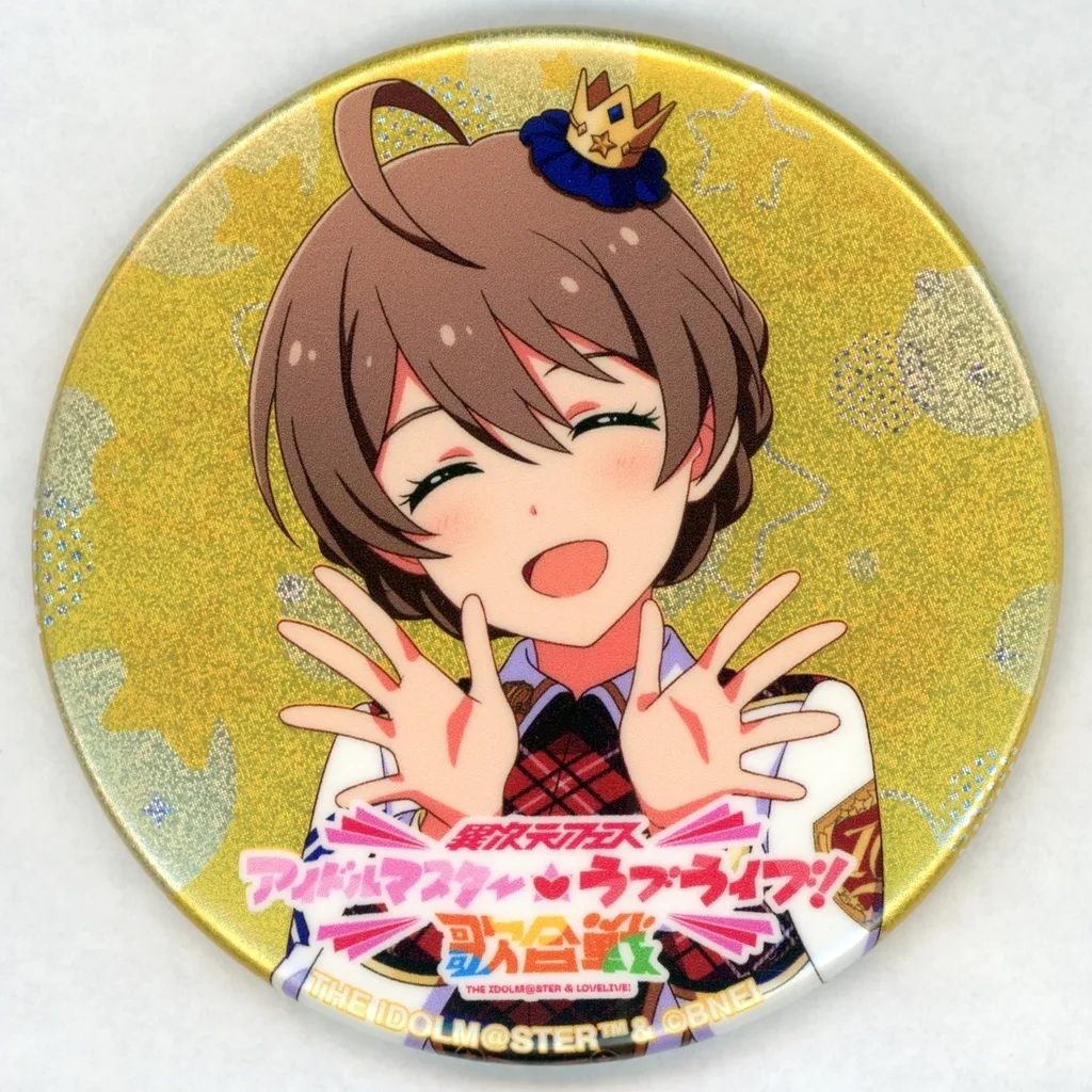 桜守歌織 Blu-ray発売記念 公式φ75mmグリッター缶バッジ 「アイドルマスター ミリオンライブ!」 異次元フェス アイドルマスター★・ラブライブ!歌合戦グッズ
