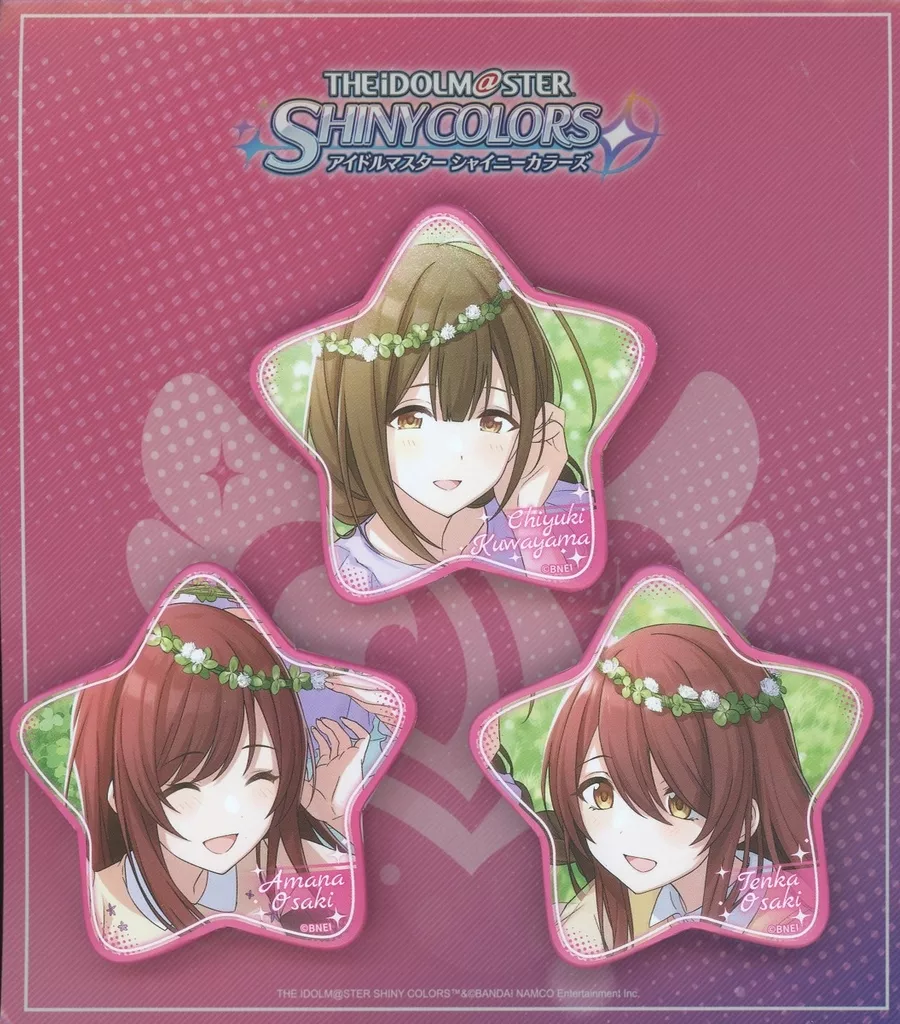 アルストロメリア 星形缶バッジセット 「アイドルマスター シャイニーカラーズ」 中国限定グッズ