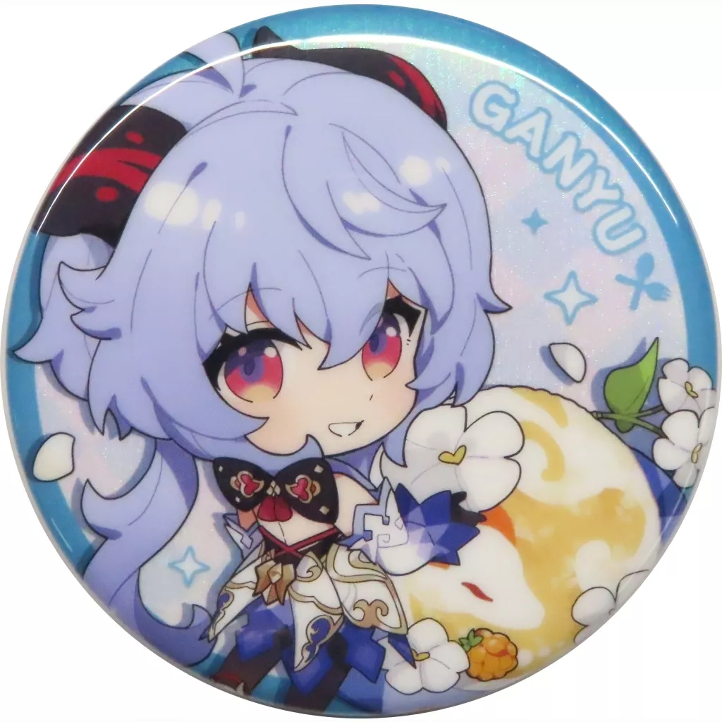 原神 甘雨 缶バッジ 美味パーティーシリーズ まとめて売り 原神 原神シリーズ キャラクター缶バッジ Genshin 甘雨 原神