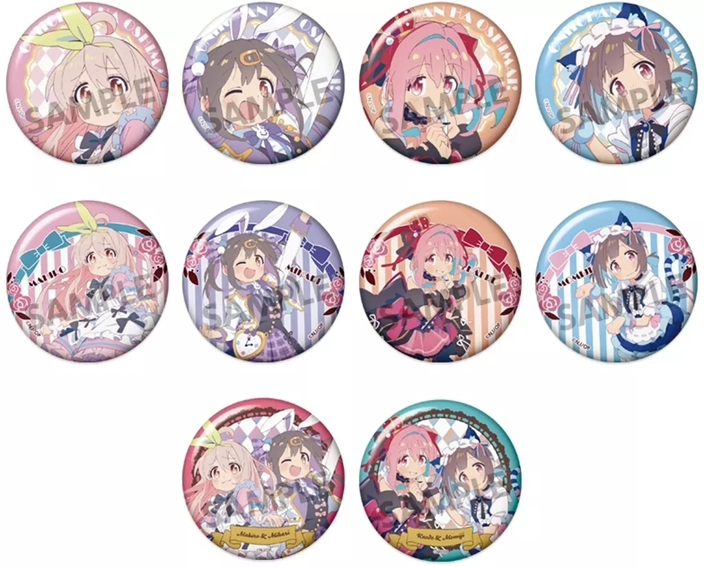 全10種セット 「お兄ちゃんはおしまい! 描き下ろしトレーディング缶バッジ 不思議の国のアリス ver.」