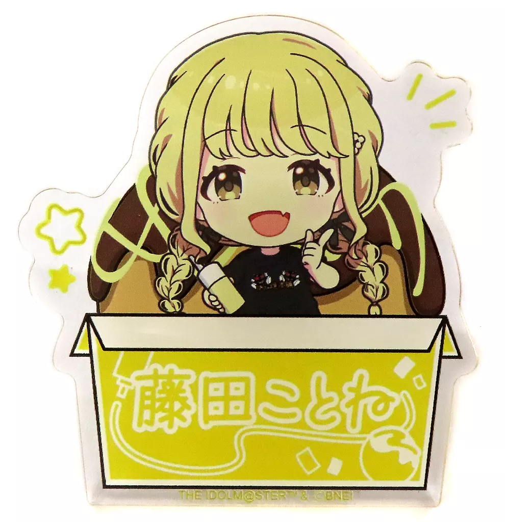 藤田ことね お名前プレートバッジ 「学園アイドルマスター×ばくだん焼本舗 池袋店限定 POP UP」