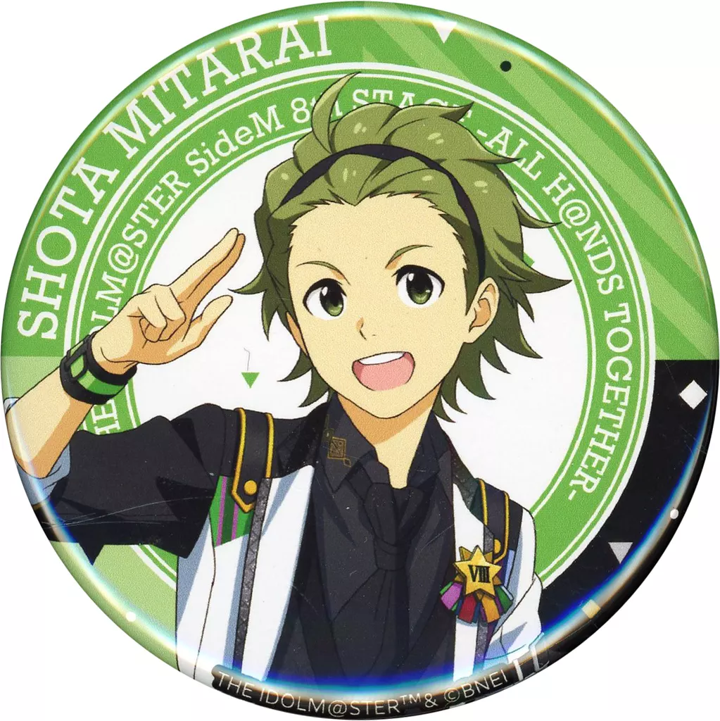 御手洗翔太 「THE IDOLM＠STER SideM 8th STAGE ～ALL H＠NDS TOGETHER～ 公式トレーディング缶バッジ A」