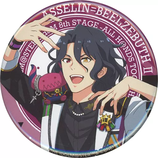 アスラン=ベルゼビュートII世 「THE IDOLM＠STER SideM 8th STAGE ～ALL H＠NDS TOGETHER～ 公式トレーディング缶バッジ B」