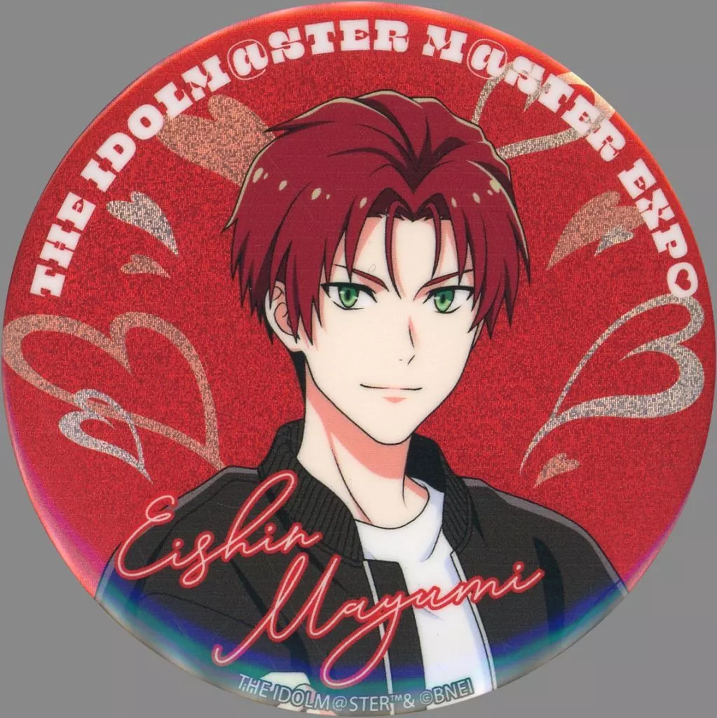 眉見鋭心 公式φ75mmグリッター缶バッジ 「アイドルマスター SideM」 THE IDOLM＠STER M＠STER EXPOグッズ