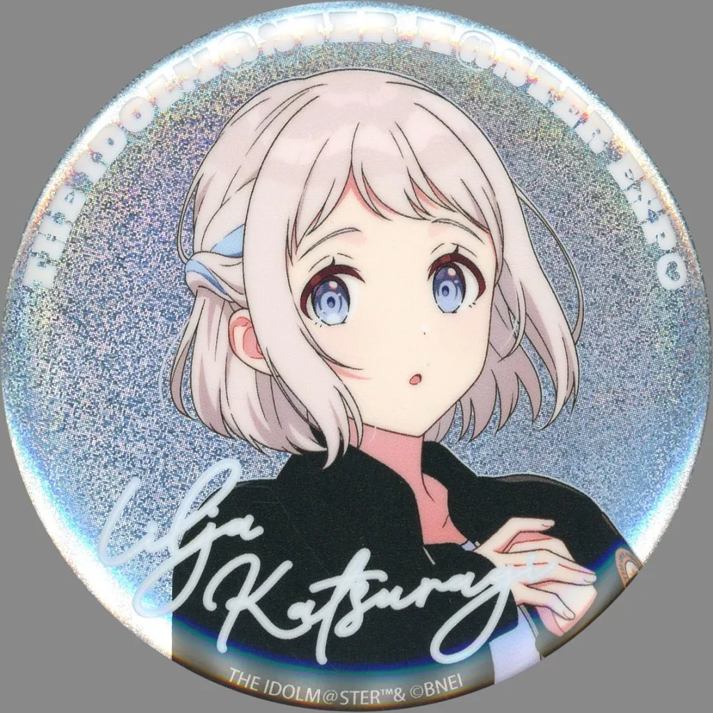 葛城リーリヤ 公式φ75mmグリッター缶バッジ 「学園アイドルマスター」 THE IDOLM＠STER M＠STER EXPOグッズ