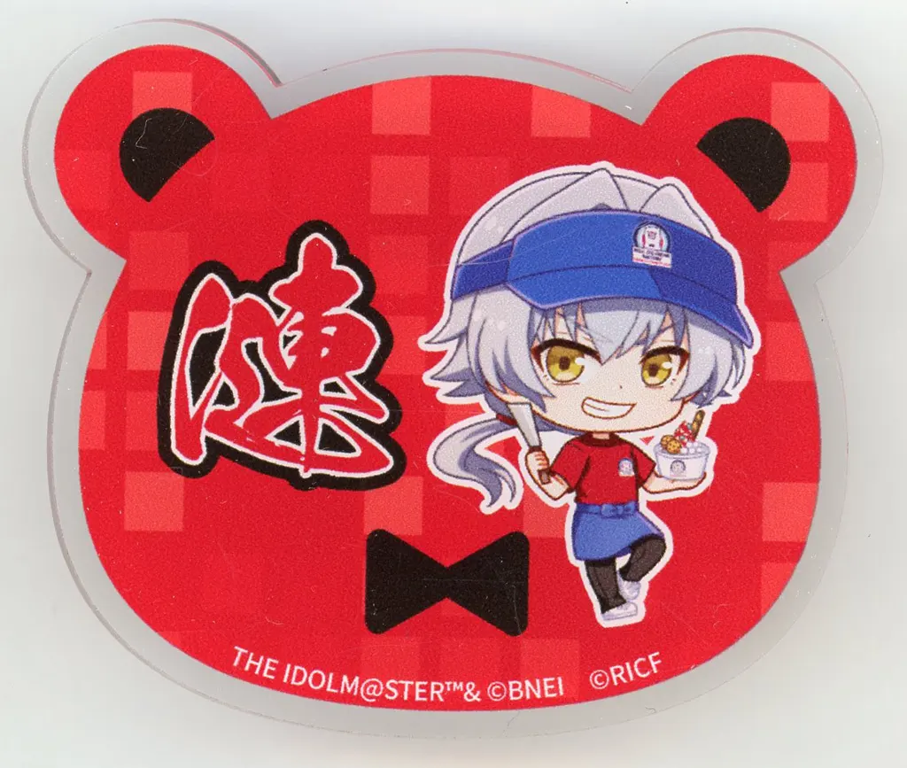 牙崎漣 「アイドルマスター SideM×ロールアイスクリームファクトリー 第二弾 トレーディングネームバッジ」