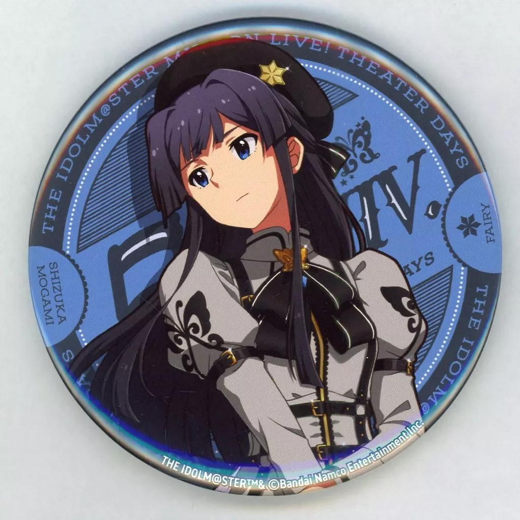 最上静香 プラウド・オブ・ステージver. ビッグ缶バッジ 「アイドルマスター ミリオンライブ!」