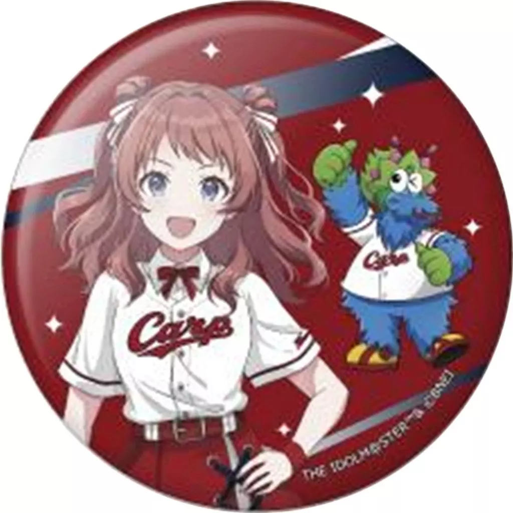 【広島東洋カープ】花海咲季 「セ・リーグ6球団×アイドルマスターシリーズ ランダム缶バッジ」