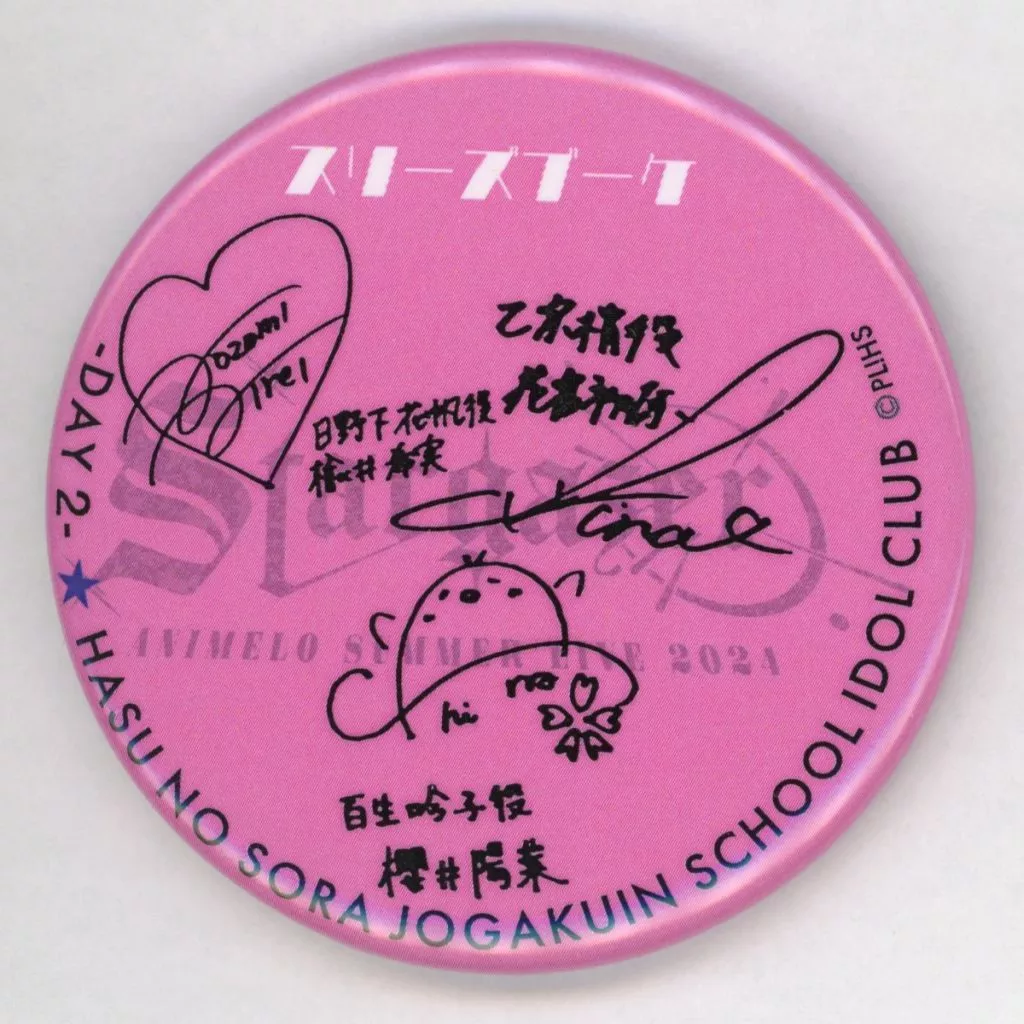 Animelo Summer Live 2024 缶バッジ　蓮ノ空 駿河屋 -<中古>蓮ノ空女学院スクールアイドルクラブ(スリーズ