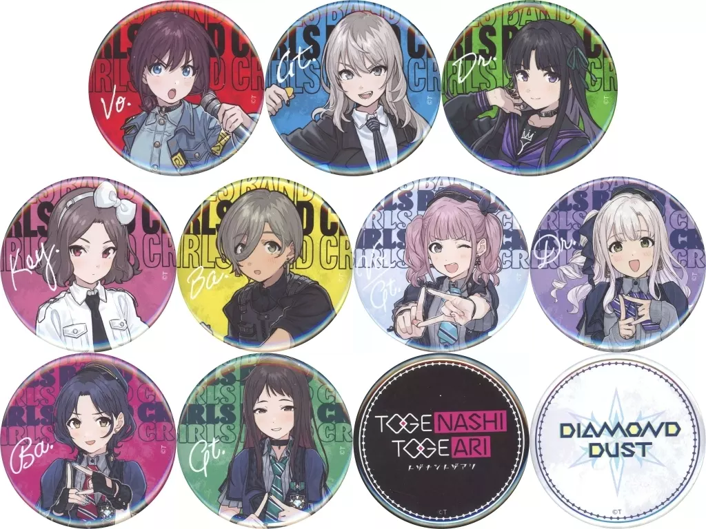 全11種セット 缶バッジ 「コトブキヤくじ ガールズバンドクライ」 D賞