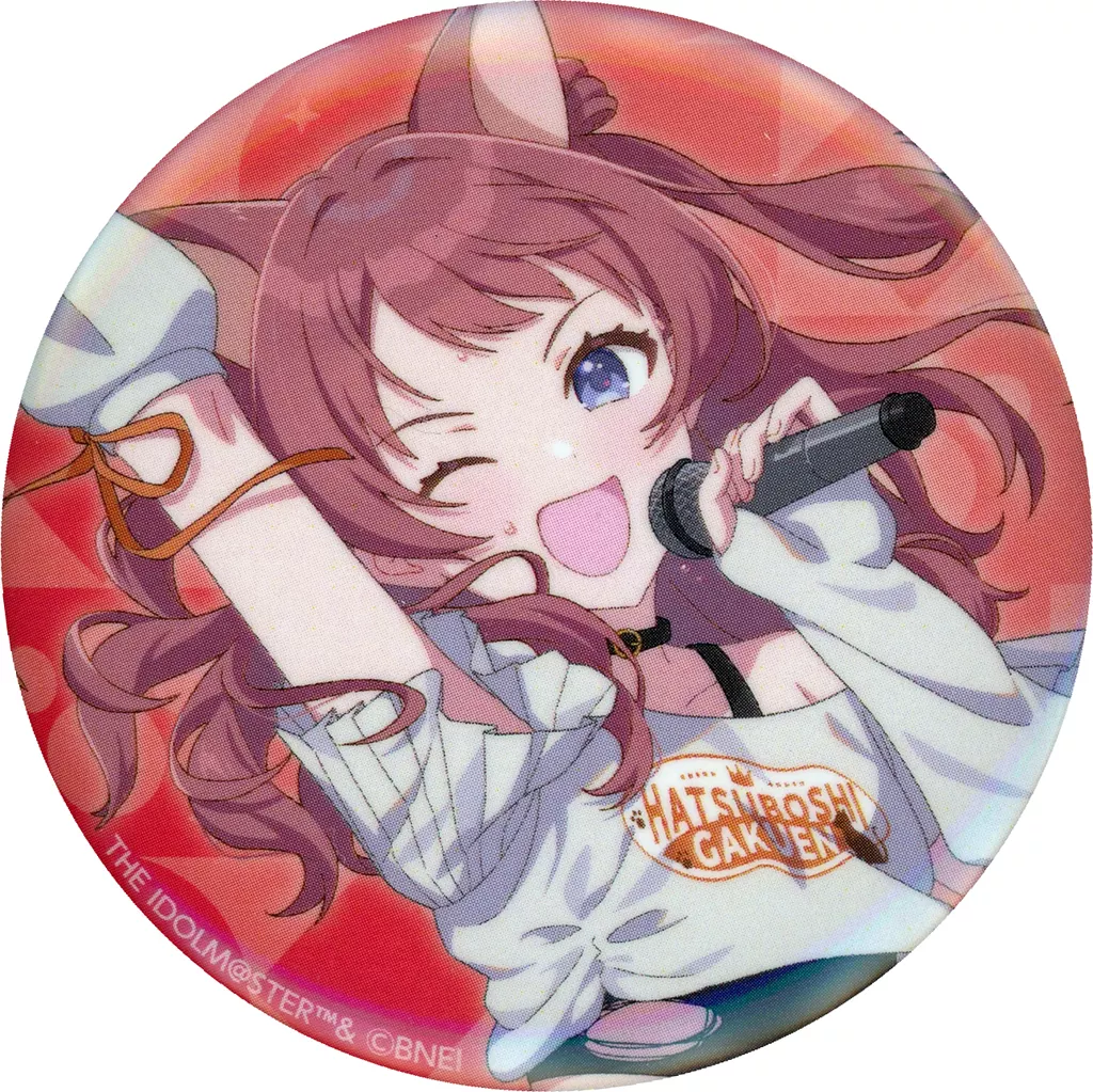 花海咲季 「学園アイドルマスター×カラオケまねきねこ 缶バッジ」
