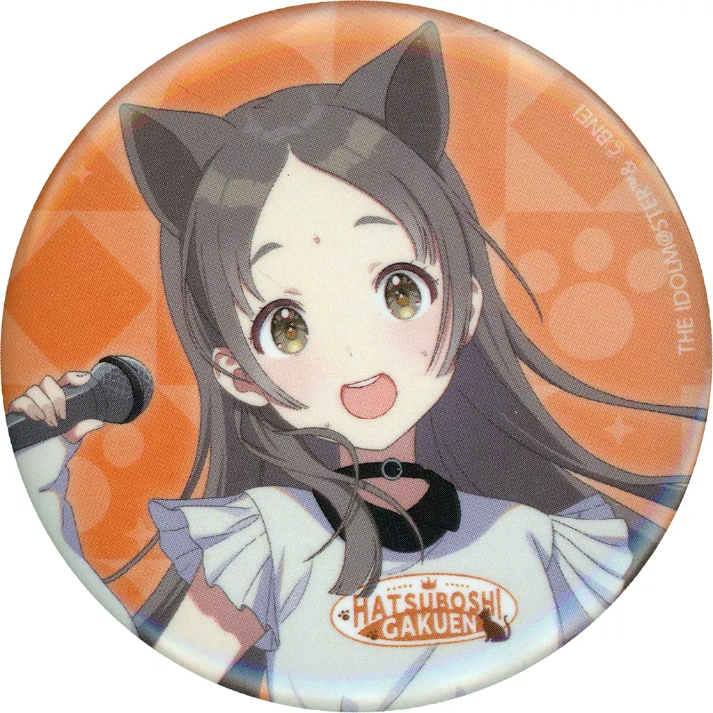 倉本千奈 「学園アイドルマスター×カラオケまねきねこ 缶バッジ」