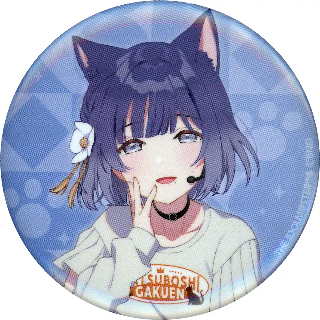 秦谷美鈴 「学園アイドルマスター×カラオケまねきねこ 缶バッジ」